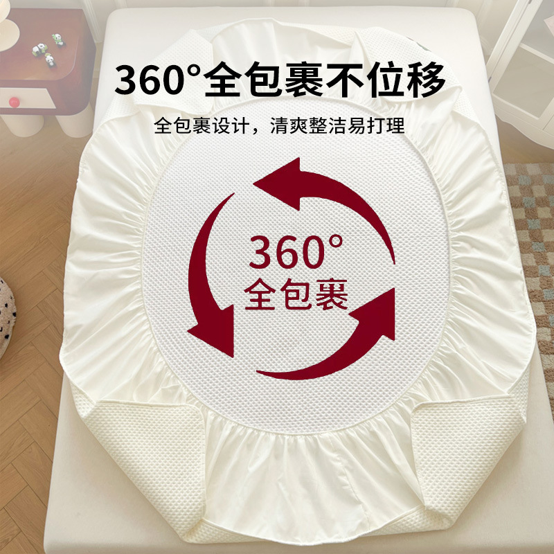 Sombrilla de cama acolchada cepillada gruesa de una sola pieza, funda protectora de colchón Simmons, funda de cama 2025, sábana nueva, universal para todas las estaciones