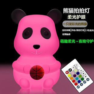 Creative gift led rechargeable night light baby nursing USB colorful lantern panda bedside racket silicone light