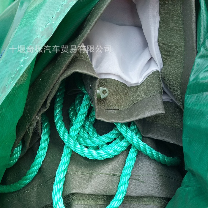 ԭ˱EQ1118GA񲼱  EQ2082