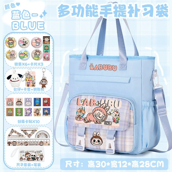 Blue set, 27 pieces