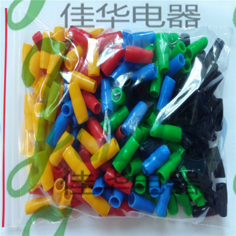 V-1.5绝缘套管  接线护套 1.5平方 端子护套