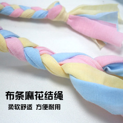 Amazon Dog Toys Teething Stick TPR Material Teeth Cleaning Resistant Bite-Relieving Boredom Training Toy