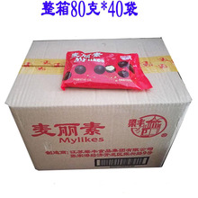 梁丰麦丽素80g*夹心牛奶巧克力豆代可可脂怀旧零食甜点便宜校园