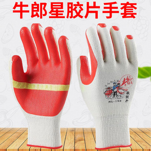 ţ����198�׼��tܛ�zƬ���� �Ӻ���o��ĥ�������N�z�ڱ��������l