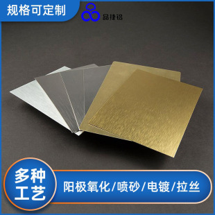ꖘO�������z�X���X����ɫ���x�F؛5052�X����֙C���o�ט����X��