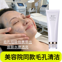 ����Ժ��ë���坍��Ħ�� ��͸ë���������w �沿�o��S�����l