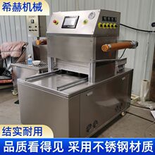 ȫԄpհbCpҽţ⺣rˮ÷ՙC