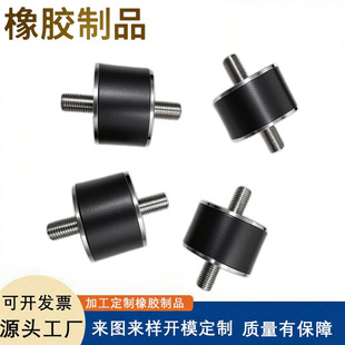 �S�Ҽӹ��������z���F���p���p�^�ݗU�A�Μp���|���I�S��݆���μ�