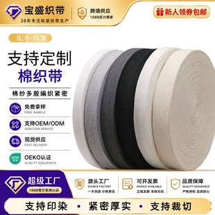 �S�����֎�1CM���޺��I��߅�޿������޺ڰ�ɫ���׆��pб�y�޽���