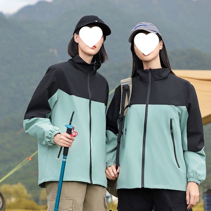 Q8K Single Layer Jacket Thin Work Clothes Windproof Waterproof Group Clothes Outdoor Windbreaker Jacket