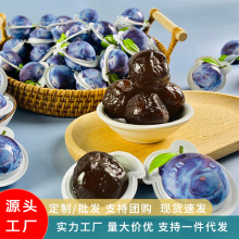 3D创意乌酸梅果干散装批发办公室休闲零食独立包装高颜值蜜饯果脯
