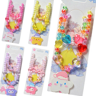 Colorful Dopamine Beaded Children's Necklace Cartoon Hat Sanrio Pendant Necklace Cute Princess Bracelet suit