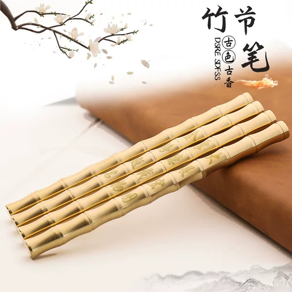 Vintage brass bamboo pen metal pen holder neutral business signature pen Brass pen Chinese household pen