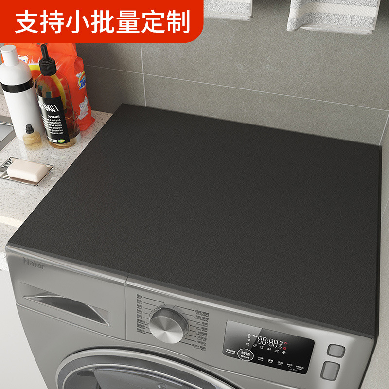 Tambor lavadora automática cubierta de polvo horno de microondas cubierta de cuero paño refrigerador cubierta desechable toalla estera impermeable image 3