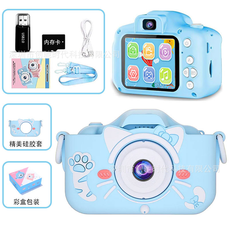 X2子供ミニデジタルカメラ5s高精細一眼レフ撮影可能ビデオ知育玩具クロスボーダーメーカー直販
