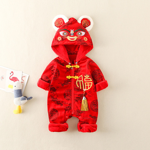 New Year baby clothes, newborn clothes, tiger head baby one-year-old dress, Tang suit, festive autumn and winter jumpsuit