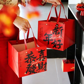 烘焙包装;其他礼品包装;烘焙用纸