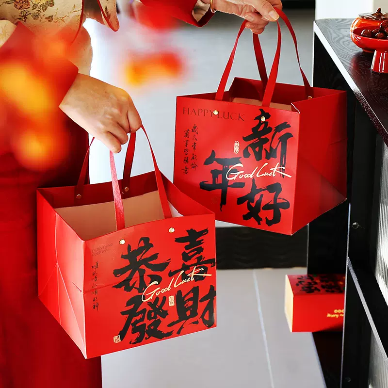 2026新年手提袋马年春节礼盒烘焙包装饼干糖果年货坚果礼物袋