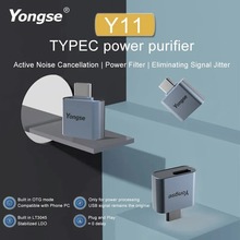 YONGSE Y11 Type-c到Type-c功率净化HIFI便携式适配器