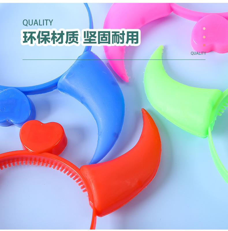 发光牛角发箍_06