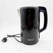 ���N���Q�F؛MY-2500���P�����ˮ��늟�ˮ��2.5L�ԄӔ�늷�����