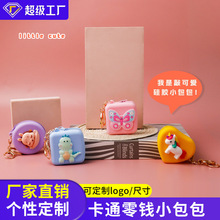 ��ͨ�A�ι��z���X���ٴ�С����耳׿۰�������ռ{��Ƭ�����y