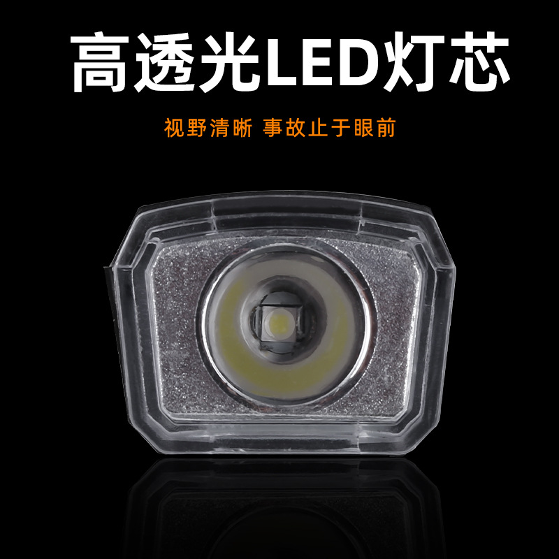 Kit de lámpara de bicicleta 2266 faro iluminación nocturna USB recargable impermeable lámpara de bicicleta al aire libre equipo de bicicleta