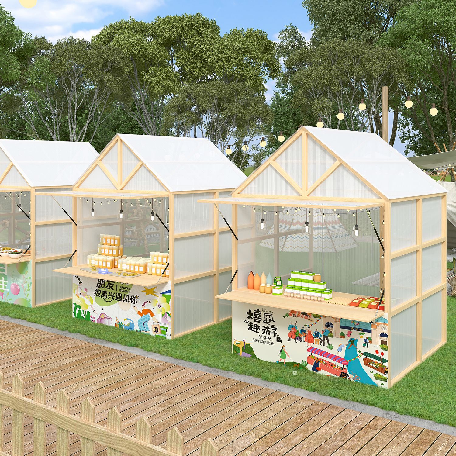 户外景区大型活动摆摊架网红夜市美食街小吃摊集市文创铁艺展示架