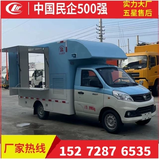 国六福田祥菱V1售货车 展销会商品展销车 汽油机售货车