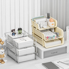 Transparent desktop file storage rack office desk book drawer PET data storage box