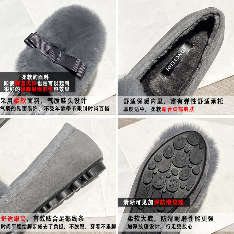Otoño e Invierno estilo coreano terciopelo algodón desgaste exterior arco Rex zapatos de piel de conejo TOS mujeres planas más tamaño zapatos de mujer 41-43 image 5