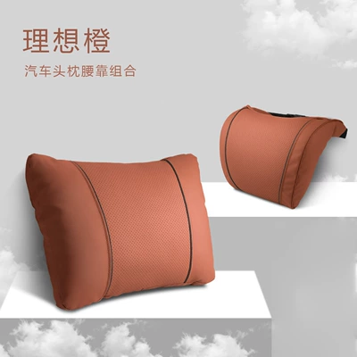 Suitable for Ideal Tesla Headrest | Headrest - k-style-napa-ideal-orange-combination-pack