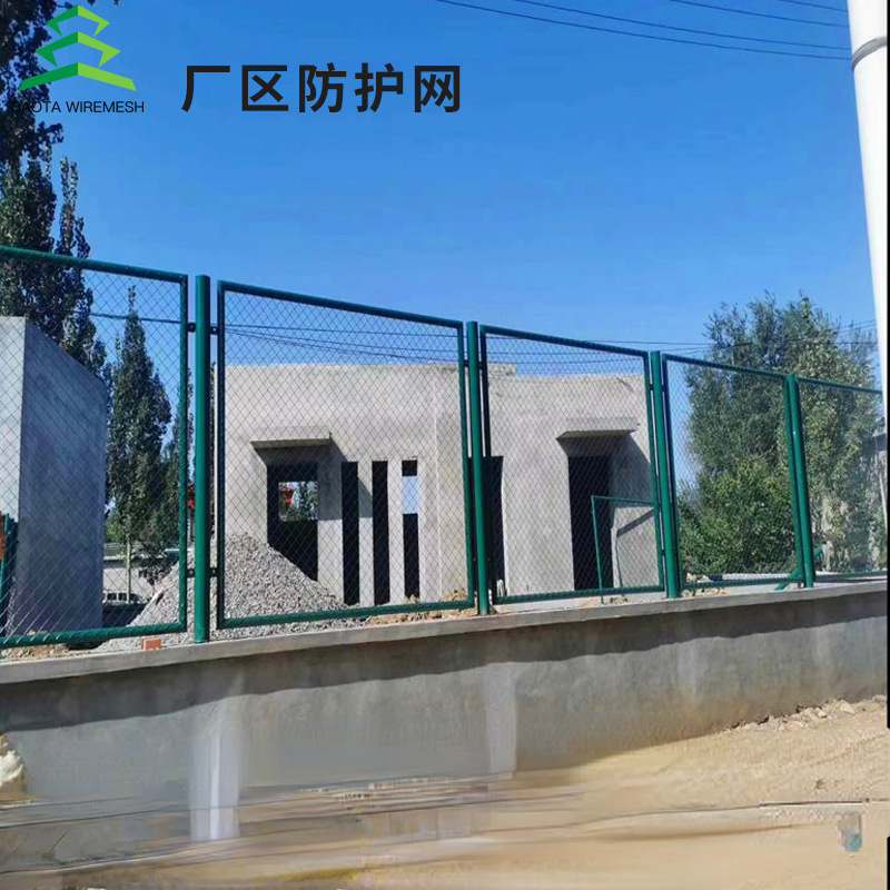 厂家现货仓库隔离栅 厂区内部2米高围栏铁丝网 车间厂区防护网