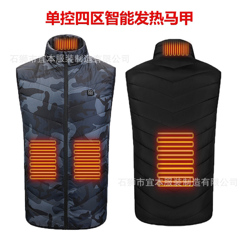 クロスボーダーインテリジェント加熱ベスト電熱暖かいジャケット恒温暖かい電熱服ベストトップ冬|undefined