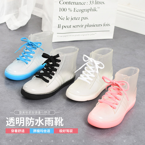 【Dropshipping】Low-top Transparent Rain Boots for Women, Water Shoes, Rain Boots for Students, Short Tubular, Waterproof, Non-slip Rubber Shoes