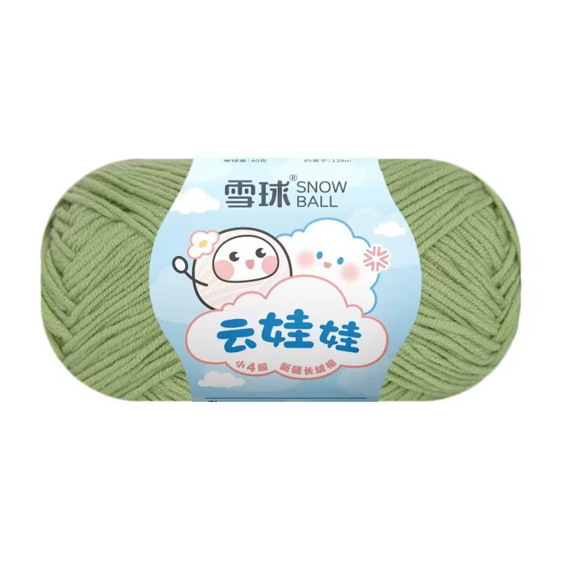 Кукла, вязанный крючком, набор материалов для свитера, пряжа из combed cotton, handmade, букет