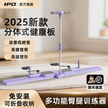 IPO๦ܷwʽ彡݆Ԅӻ؏݆ݶӸӖ