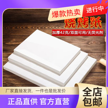 ���l���⿾�~���ͼ�ʳ�￾�伈���P�|���決���������ͼ��|�P