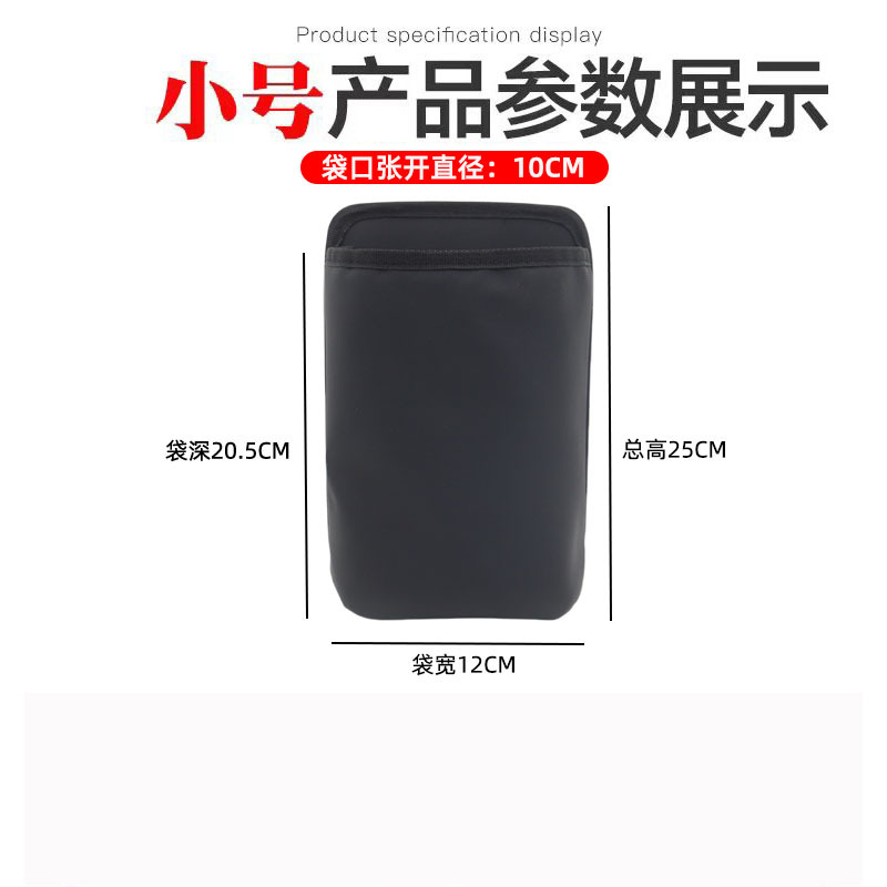 Car Water Cup Holder, Water Kettle Holder, Hanging Bag, Cup Holder, Car Insulated Water Kettle Artifact, Car Large Thermos Storage Bag