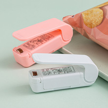 迷你封口机小型家用塑封机零食封口神器便携迷你手压塑料袋密封机