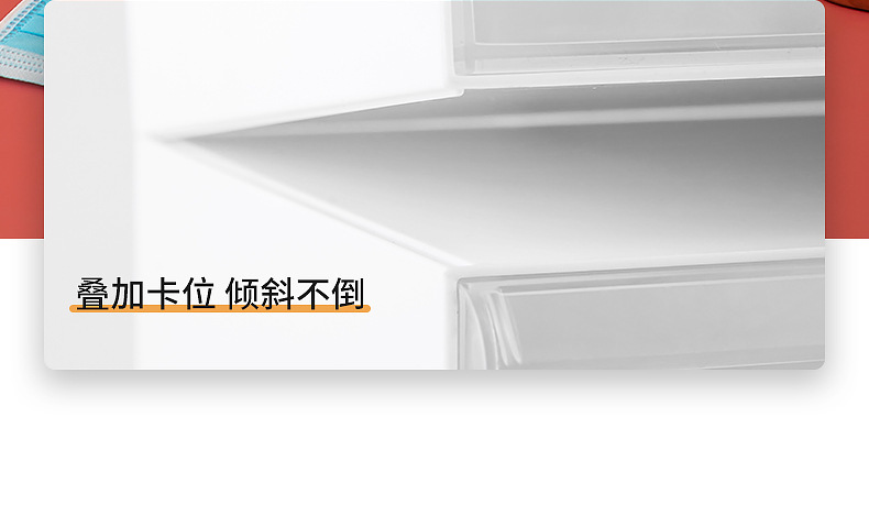 0170抽屉式口罩盒_09.jpg