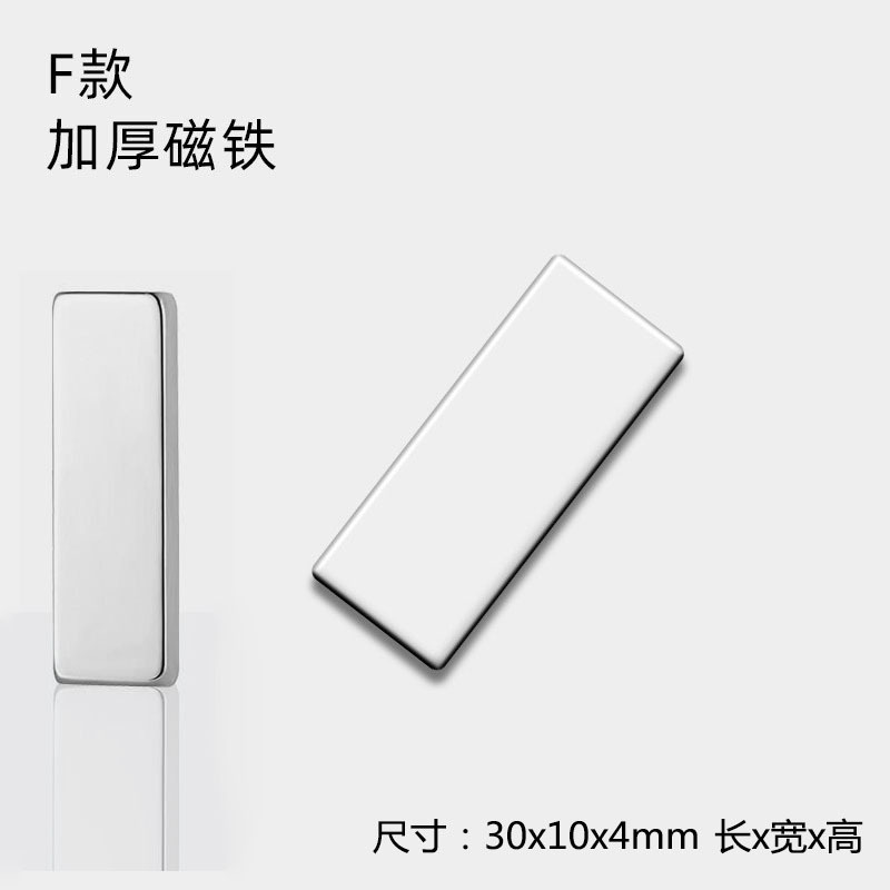 Manicura ojo de gato imán cilíndrico herramienta fuerte imán magnético elegante imán multifuncional pegamento de ojo de gato salón de uñas