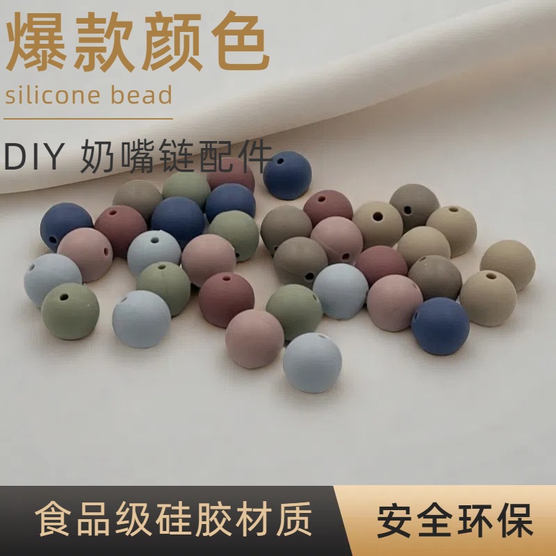 Silicone Fitness Band