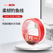 �Ї��t8��pe·�������R100����~�������ڿ�Ұ��hͶ��ĥ��ҧ�~��