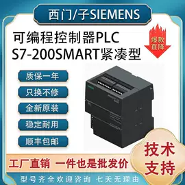 PLC;标准变频器;PLC编程控制器