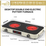 双头双灶电陶炉110V家用厂家电磁炉红外煮茶电陶炉光波多头炉英文
