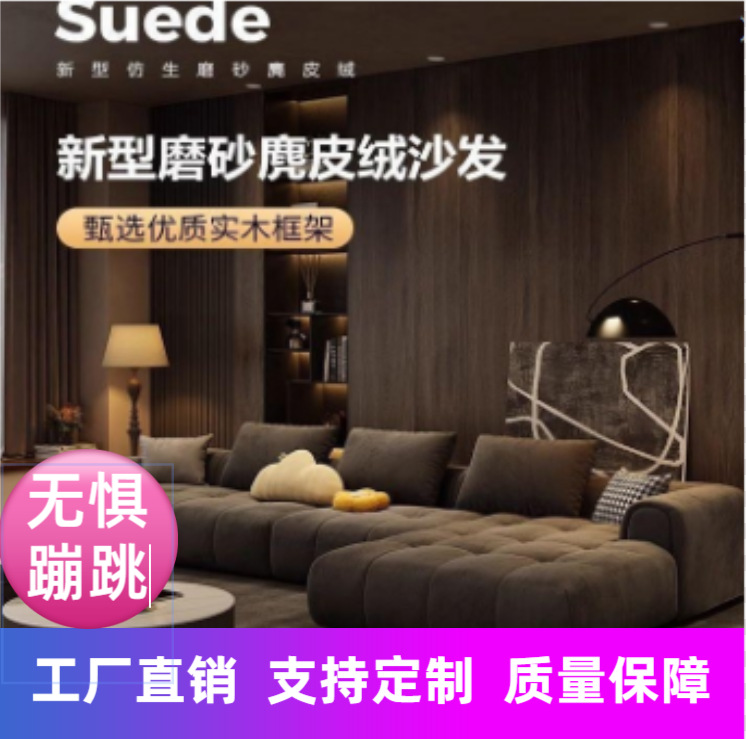 Italian Minimalist Cloud Puff Sofa Living Room Fashion Small Apartment Modern Light Luxury Straight Row Internet Celebrity Fabric Sofa