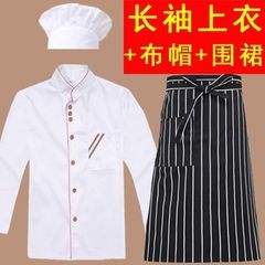 廚師服長袖短袖春夏裝廚師工作服男女飯店食堂加肥加大餐飲後廚