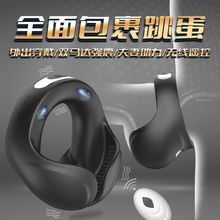 �i���h��Ȥ������b���[�δ������ӳ��呟��̼���Ħ�����o����Ó