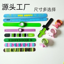 ��ɫ���z����Ȧ��ͯ�֭h��߼�ӡlogo�V����N�YƷ��݌W���̶ȳ�